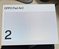 OPPO Pad Air2 11.4英寸平板电脑 2.4K高清大屏 8GB+256GB深空灰 办公游戏学习平板 国家补贴 实拍图