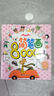 【升级版12000例】简笔画大全12000例 儿童画手绘本入门自学零基础幼儿儿童学画画教材书小学生绘画启蒙教材美术教程幼师教师用书 简笔画12000例 实拍图