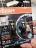 欧司朗（OSRAM）W5W/T10LED车灯示宽灯示廓灯日行指示灯6000K白光 12V 1.5W 2支装 实拍图