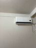 小米（MI）米家 1.5匹 新一级能效 巨省电 变频冷暖  壁挂式空调挂机KFR-35GW/N1A1【国家补贴20%】 实拍图