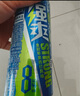 锐澳（RIO）预调酒 鸡尾酒 果酒甜酒8度 强爽系列多口味 330ml*8罐 聚会送礼 实拍图