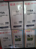 天威LQ630K/LQ730K色带架六支装 适用爱普生EPSON LQ630K LQ635K LQ730K LQ735K LQ80KF针式打印机 实拍图