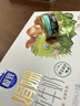 希宝猫罐头吞拿鱼及香嫩鸡肉85g单罐海鲜汤汁系列进口猫湿粮罐头 实拍图