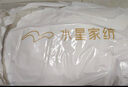 水星家纺枕头枕芯酒店枕头护颈枕头芯家用单个纯棉抗菌可水洗中枕48x74cm 实拍图
