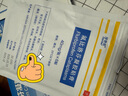 原研进口 泽普思  氟比洛芬凝胶贴膏40mg*6贴（10盒装） 实拍图