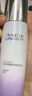 雅芳AVON 新活烟酰胺净透乳液75ml 透润焕亮水润补水保湿母亲节礼物 实拍图