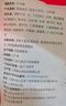 大希地腌制 调味牛仔骨200g*2袋 带骨牛小排  牛肉 牛肋骨烧烤食材冷冻 实拍图