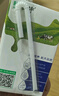 蒙牛低脂高钙牛奶 250ml*16盒 每100ml含125mg钙 健身伴侣（礼盒装） 实拍图