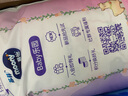 MOONY苏菲尤妮佳Q薄萌羽慕怡小羊驼纸尿裤尿不湿S58片(4-8kg) 实拍图