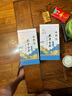 一杯香茶叶绿茶明前头采安吉白茶200g2025新茶春茶礼盒装自己喝送礼 实拍图