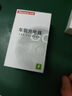 纽曼（Newmine）车载充电器迷你点烟器超级快充转换器一拖二适用苹果华为小米 实拍图