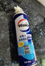 威露士（Walch）空调清洗剂消毒液500ml 家电空调清洁剂家用喷雾杀菌除味挂壁立式 实拍图