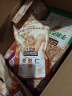 三只松鼠纯坚果礼盒2365g/20件 零食大礼包松子腰果开心果 端午团购送礼 实拍图