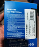 三星（SAMSUNG）1TB SSD固态硬盘 M.2接口(NVMe协议PCIe4.0*4/5.0*2)读速7150MB/S 990 EVO Plus 实拍图