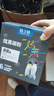 格之格388a碳粉 88a墨粉 适用惠普m1136碳粉mfp m126a 1108 1106 1007 1008 m128fn m1216nfh碳粉炫黑6支 实拍图