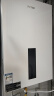 方太（FOTILE）16+1升燃气热水器JSQ30-X16F1天然气新月系列 家用即热式零冷水变频沐浴洗 17L 【X16F1】新月款遮瑕安装 实拍图