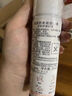 雅漾（Avene）舒泉调理喷雾300ML补水保湿爽肤湿敷水敏肌护肤化妆水大喷礼物 实拍图