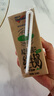 纽仕兰草饲A2β-酪蛋白纯牛奶 100%生牛乳 原装进口牛奶250ml*24整箱 实拍图