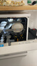 美的（Midea）【RX600S Max白色】15套嵌入式洗碗机  变频净洗四星消毒独嵌两用105℃热风烘干72H抑菌存储新款 实拍图