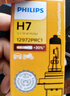 飞利浦（PHILIPS）小太阳超值型石英灯H7-12972PR汽车灯泡大灯近光灯远光灯卤素灯 实拍图
