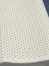 邓禄普（Dunlopillo）ECO按摩波浪枕 斯里兰卡进口天然乳胶枕头  颗粒按摩  实拍图