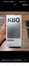 小米 REDMI K80 国家补贴 第三代骁龙 8 6550mAh大电池 澎湃OS 雪岩白 12GB+256GB 红米5G手机 实拍图
