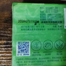 超能 柠檬草透明皂 柠檬草香 226g*2块 清新去异味 不伤手 实拍图
