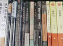 通俗天文学： 自1902年至今，重印超千次，全球销量过亿！一生一定要读一次的天文学经典之作快乐读书吧 暑期必读课外阅读 实拍图
