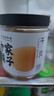 方家铺子中华老字号 大粒干贝250g/罐 瑶柱扇贝肉 火锅食材 约300头/斤 实拍图