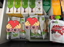 小皮（Little Freddie）婴儿碎碎面条 胡萝卜细软面条180g 意大利进口面条6月+ 宝宝辅食 实拍图