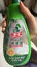 水卫士洗碗机洗涤清洁剂洗碗液720g 洗护合一洗涤液 所有品牌洗碗机适用 实拍图