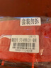 李宁护腕运动健身吸擦汗腕巾带羽毛球篮排网球腱鞘炎医手腕拉伤用护具 实拍图