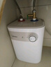 美的（Midea）【8年质保】5升储水式电热水器小厨宝家用洗碗洗菜安全1650W速热厨房热水宝国家补贴F05-15A1(S) 实拍图