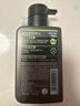 曼秀雷敦男士【张艺兴同款】冰爽活炭洁面150ml*2 控油去黑头洗面奶送男生 实拍图