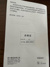 得力全自动香肠腊肉抽真空封口机小型真空包装机食品塑封机家用真空机干湿两用商用真空保鲜打包密封机 实拍图
