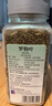 味好美（McCormicK） 香辛料调料 罗勒叶65g 瓶装 意面牛排香辛料 调味料 百年品牌  实拍图