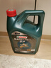 嘉实多（Castrol）磁护智E版 全合成机油 润滑油 5W-40 SP A3/B4 4L 汽车保养 实拍图
