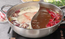 美厨（maxcook）鸳鸯火锅 32cm加厚304不锈钢配火锅勺带盖燃气电磁炉通用MCT963 实拍图