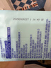 维达（Vinda）厨房用纸 悬挂式抽纸180抽*3提 可接触食品厨房纸 吸油纸巾整箱 实拍图