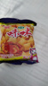 咪咪虾条 蟹味(18g*20袋)360g/包 怀旧爱尚儿童零食大礼包独立小包装 实拍图
