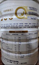 合生元（BIOSTIME）派星学龄前儿童奶粉 自护力4段(3岁或以上)DHA  800g 乳桥蛋白 实拍图