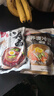 升元荞麦冷面565g/袋 朝鲜冷面延边特色真空包装方便面速食杂粮面条 实拍图