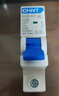 正泰(CHNT)   家用空气开关 小型断路器 不带漏保 NXB-63 4P C32A额定电流 380V过流过载保护器 实拍图
