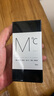 蒙度士（MdoC）男士亮肤保湿弹润水乳三合一150ml（面霜润肤乳男士护肤品送男友) 实拍图