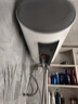 海尔（Haier）热水器电热水器2200/3300W变频速热家用储水式一级能效节能省电内胆免清6.5倍增容海尔智家Leader 80L 3300W 无垢净肤洗/全瓷自清洁DN3pro 实拍图