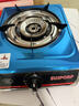 SUIPORP煤气灶单灶家用猛火灶台式熄保液化气灶电子打火天然气节能燃气灶 不锈钢刀锋旋火 无赠品 液化气【符合3c认证】 实拍图