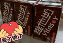 维他奶巧克力味豆奶饮料植物蛋白饮料250ml*16盒 礼盒装 年货节送礼 实拍图