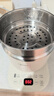 美的（Midea）电煮锅 宿舍小锅 小电锅 电热锅 学生蒸煮一体蒸屉电蒸锅 泡面火锅多功能锅 小煮艺养生锅 【不锈钢蒸笼】 1.2L -MK-YSG-02 实拍图