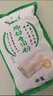 白鲨 肠粉专用粉500g  广式拉肠家庭自制早餐肠粉 广东肠粉预拌粉 实拍图
