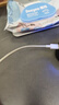 小米 原装Type-C数据线150cm 5A充电线白色 适配USB-C接口手机笔记本/平板电脑游戏机xiaomi红米redmi 实拍图